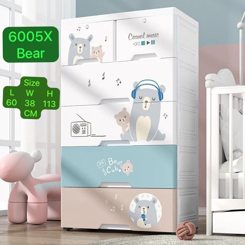 6005X BEAR