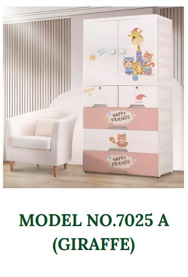7025A GIRAFFE WARDROBE