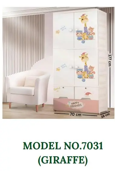 7024A GIRAFFE WARDROBE