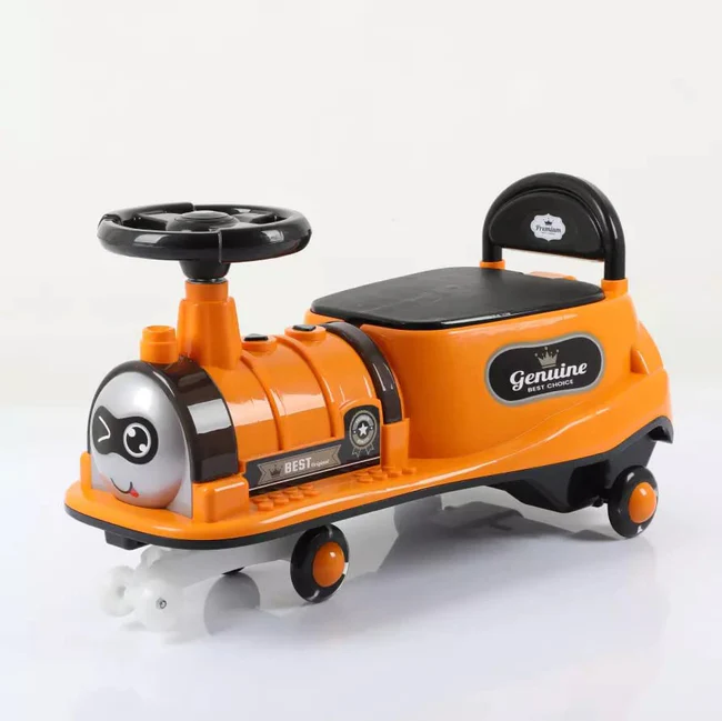 8188 TRAIN MAGIC CAR