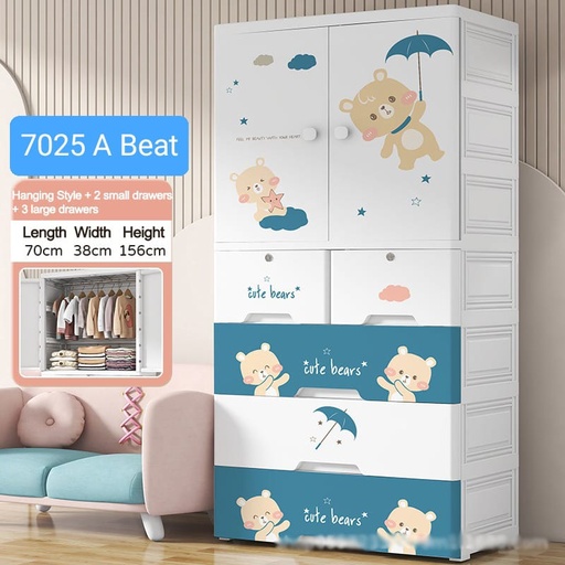 [7025A CUTE BEAR WARDROBE] 7025A CUTE BEAR WARDROBE