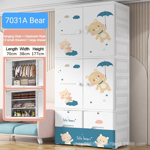 [7031A CUTE BEAR WARDROBE] 7031A CUTE BEAR WARDROBE