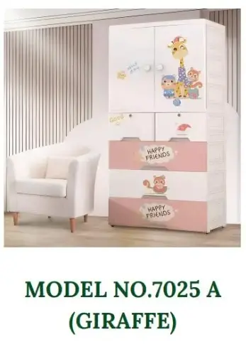 [7025A GIRAFFE WARDROBE] 7025A GIRAFFE WARDROBE