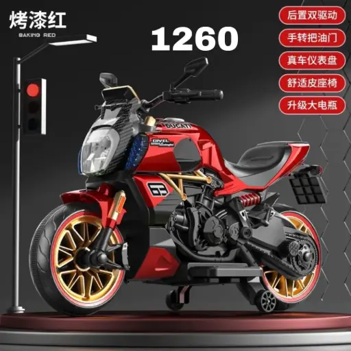 1260 DUCATI BIKE BIG SIZE