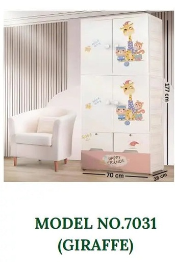 [7024A GIRAFFE WARDROBE] 7024A GIRAFFE WARDROBE