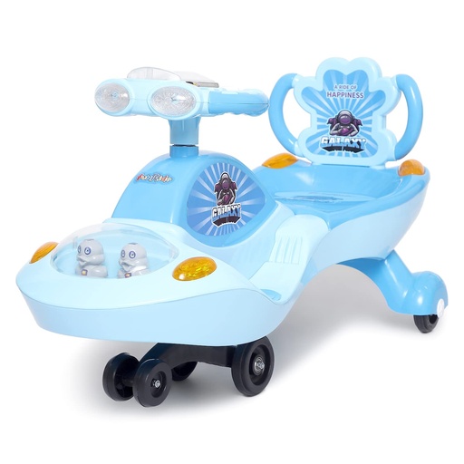 GALAXY S.HORN MAGIC CAR